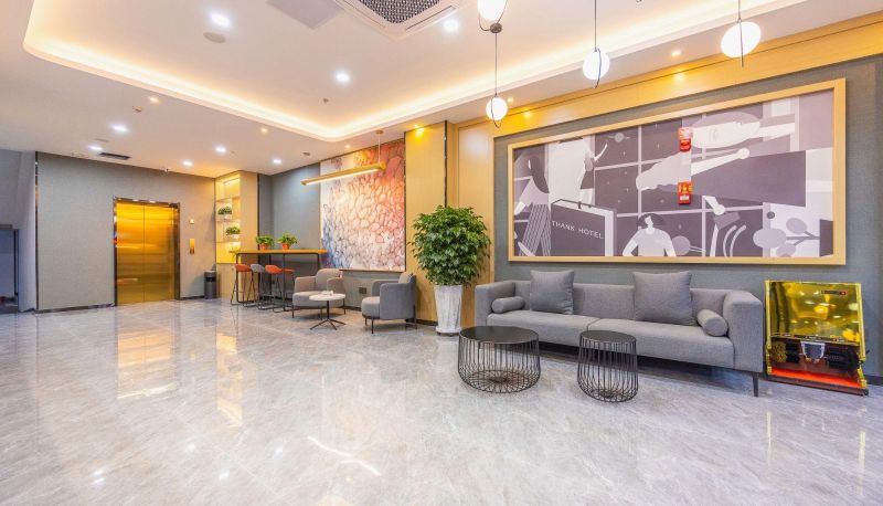 Area esterna dell'hotel - Shangkeyou Selected Hotel (Linxia Bafang Thirteen Lane Branch)