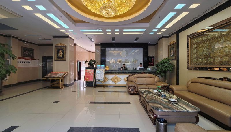Hotel Außenbreich - Shangkang International Hotel