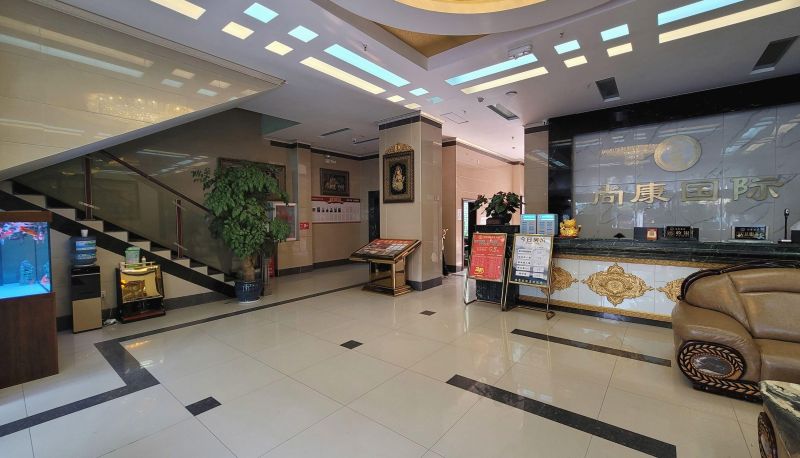 Hotel Außenbreich - Shangkang International Hotel