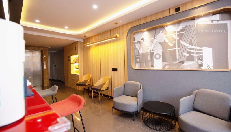 Hotel Außenbreich - Shangkeyou Hotel (Railway Station Jianguo Road Branch)
