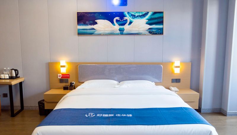 Camera business - Home Inn - Qihe Qiyan Street Changao International Huayi Selected Hotel