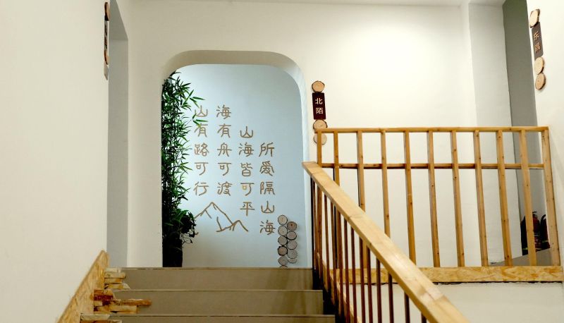 Buitenruimte van het hotel - Luoyin Lanting Tea Culture Hotel (Yingtianmen Branch)