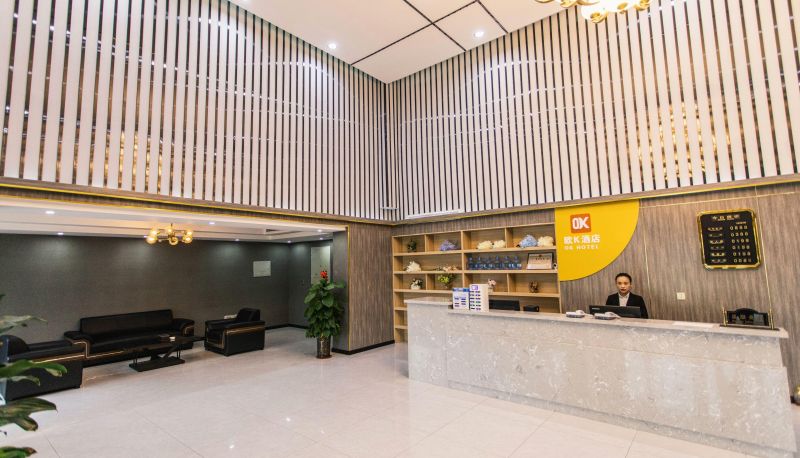 Hotel Außenbreich - Oushui Smart Hotel (Yuncheng Airport Store)