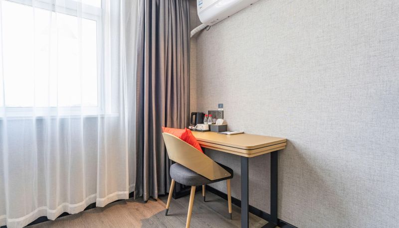 Business-kamer - Shangkeyou Hotel (Wanzhou Zhejiang Mall Store)