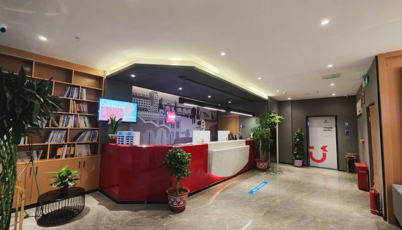Hotel Außenbreich - Tibet)  Shannannai East District Shangkeyou Chain Hotel (Gesang Road Passenger Station Store