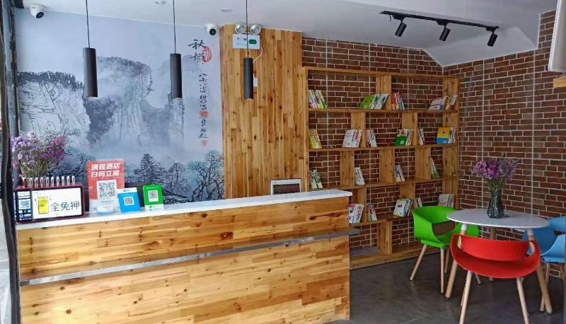 Hotel outdoor area - Tucker Boutique Hotel (Commercial City Store)
