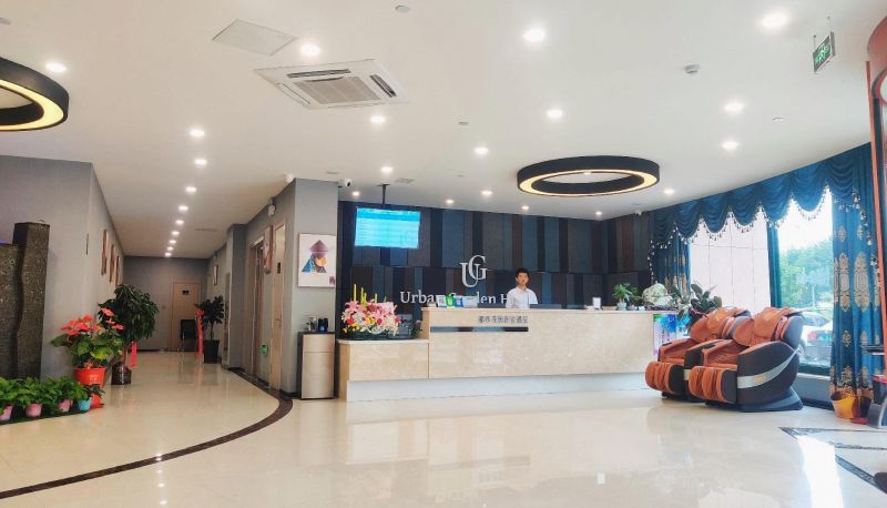 Zewnętrzna część hotelu - City Garden Hotel (Zhucheng Longyuan Street Branch)