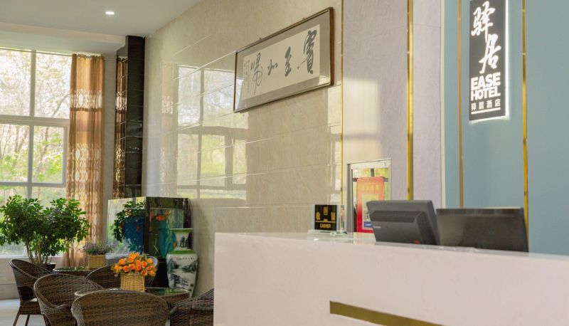 Hotel Außenbreich - Changji) Rujia Yiju Hotel (Changning Road Branch