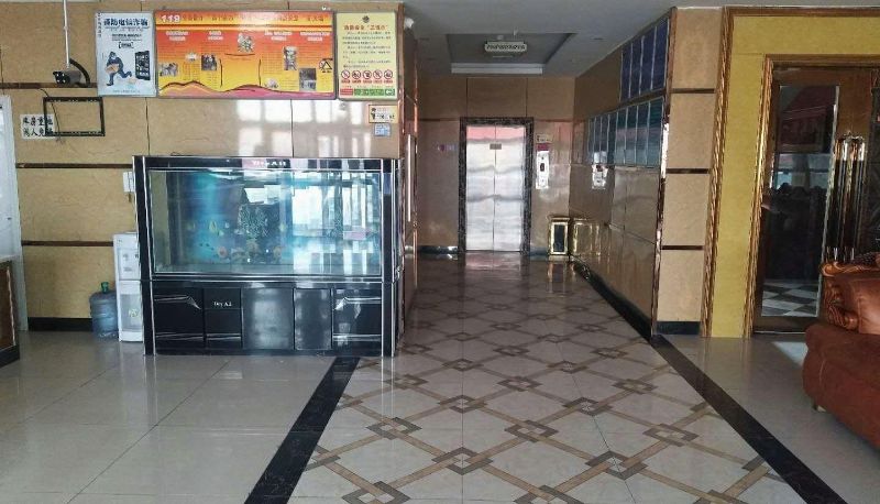 Informacje - Jingu Business Hotel