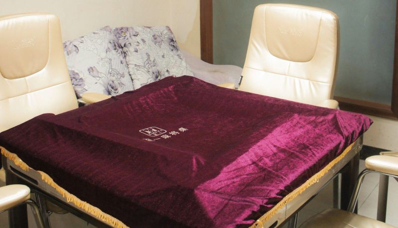 Camera - Degao Business Hotel