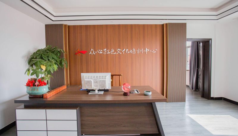 Buitenruimte van het hotel - Zhongxin Hotel (Yudu Railway Station Store)