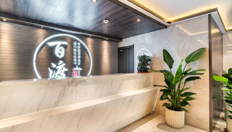 Extérieur de l'hôtel - Hangzhou Baidu Hotel