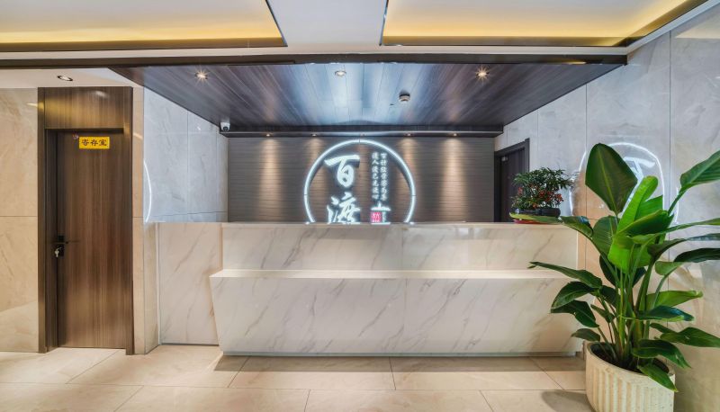 Extérieur de l'hôtel - Hangzhou Baidu Hotel