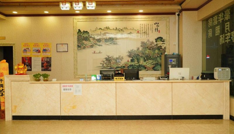 Hotel Außenbreich - Minglei Business Hotel