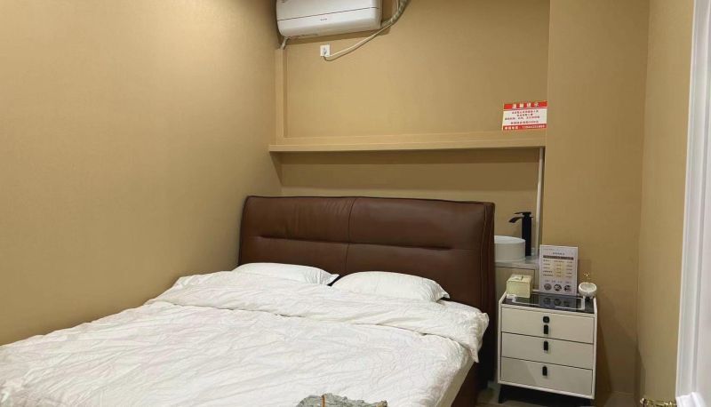 Kamer - Yishu Hotel (Yanbian University Store)