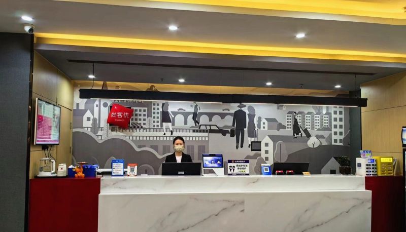 Hotel Außenbreich - Shangkeyou Hotel (Guang'an Avenue Branch)