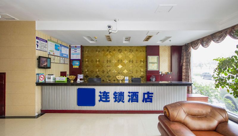 Hotel outdoor area - Checheng Hotel