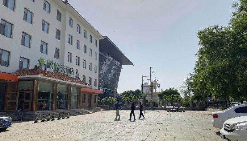 Informacje - Home Inn - Beijing Miyun Youth Palace Paibai Cloud Hotel