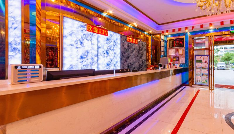 Zewnętrzna część hotelu - Xinyuan Business Hotel