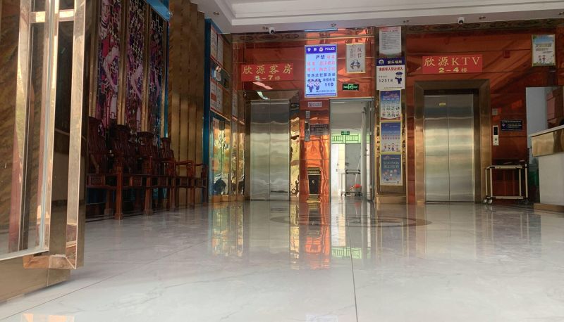 Zewnętrzna część hotelu - Xinyuan Business Hotel