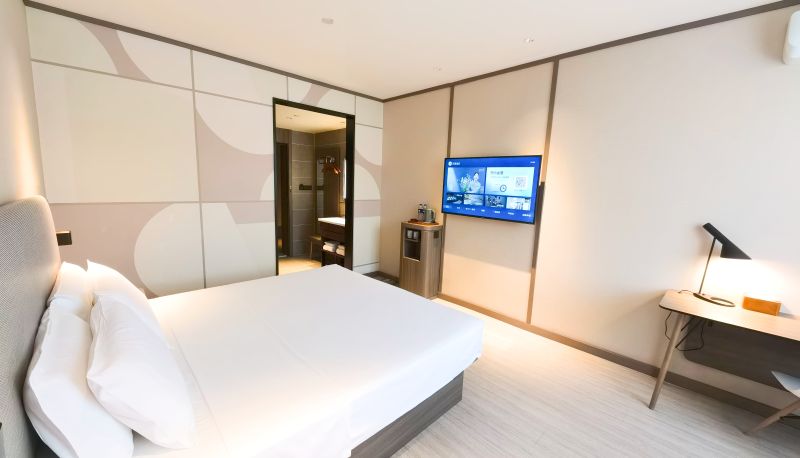 Zimmer - Hanting Harbin Acheng impression City Hotel