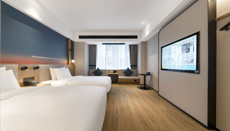 Info - Neijiang North Railway Station Hotel Hello