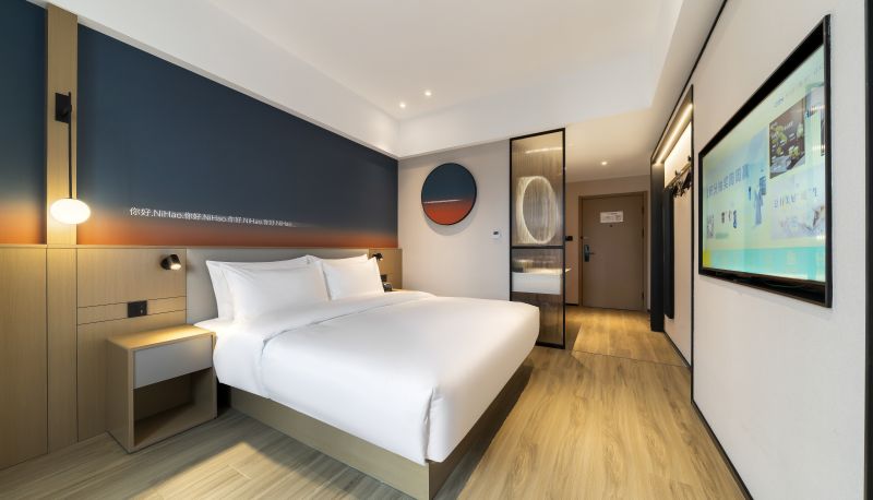 Zimmer - Neijiang North Railway Station Hotel Hello