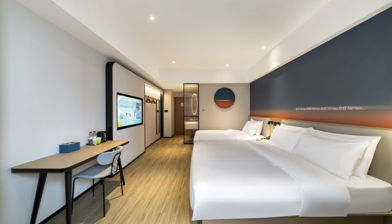 Info - Neijiang North Railway Station Hotel Hello