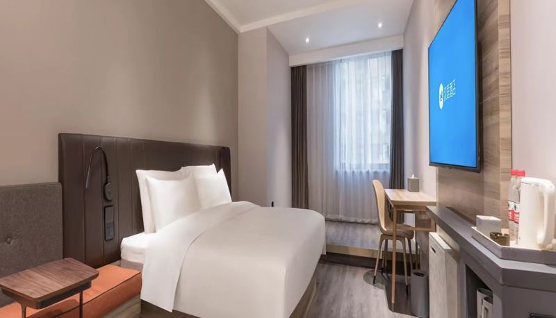 Info - Hanting Hefei Feixi feicui road University Town Hotel