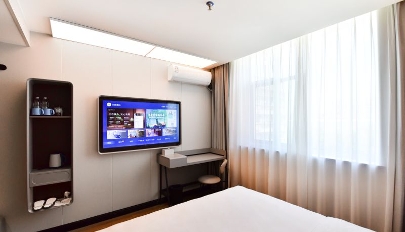 Info - Hanting Shijiazhuang Hebei Provincial People's Hospital Hotel