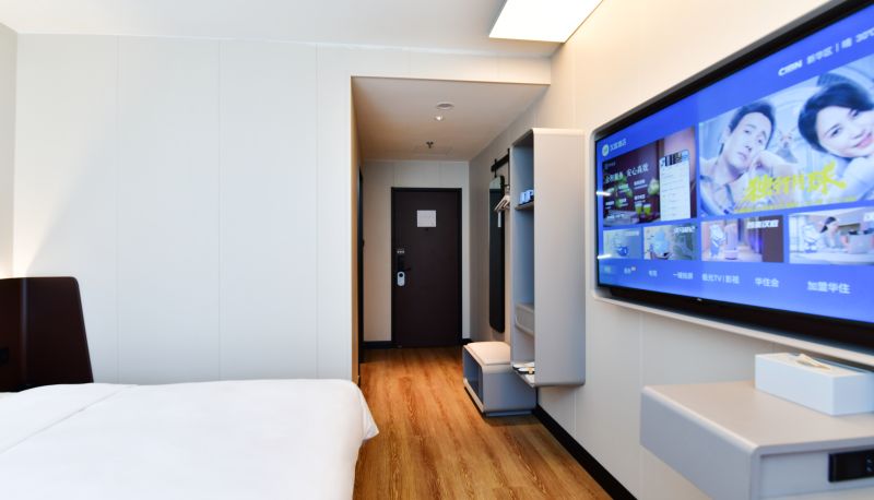 Info - Hanting Shijiazhuang Hebei Provincial People's Hospital Hotel