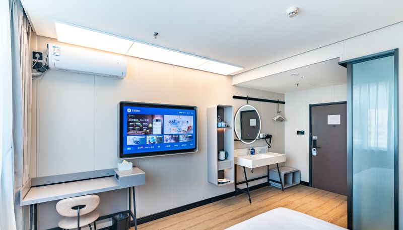 Chambre - Hanting Shijiazhuang Hebei Provincial People's Hospital Hotel