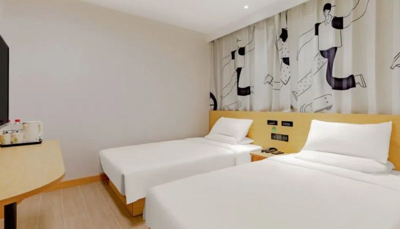 Info - Haiyou anqing High Speed Railway Station Hotel