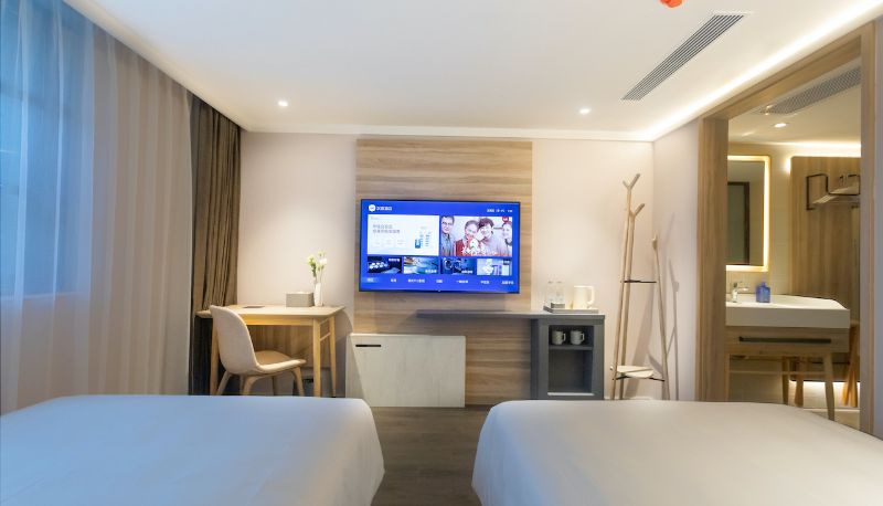 Informacje - Hanting Chengdu Yongfeng Road Subway Station Hotel