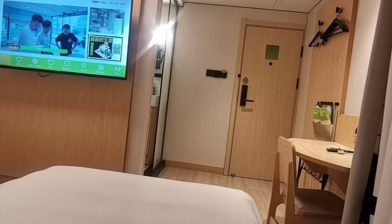 Zimmer - Haiyou Beijing Subway Station Hotel