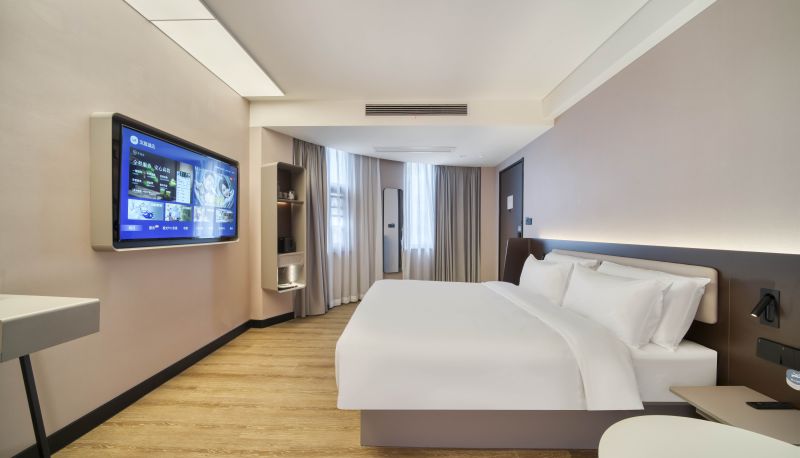 Info - Hanting Ningbo High-tech Zone Jiangnan Road Hotel