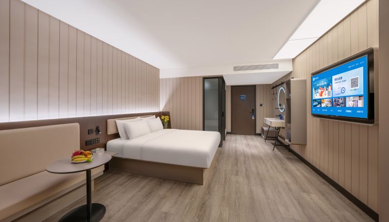 Informacje - Hanting Shanghai Anting Subway Station Hotel