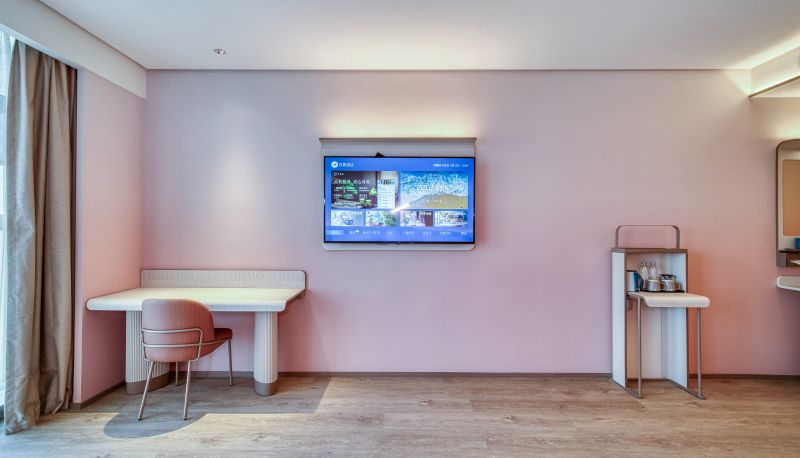 Info - Hanting Shaoxing Qianqing Commercial Center Hotel