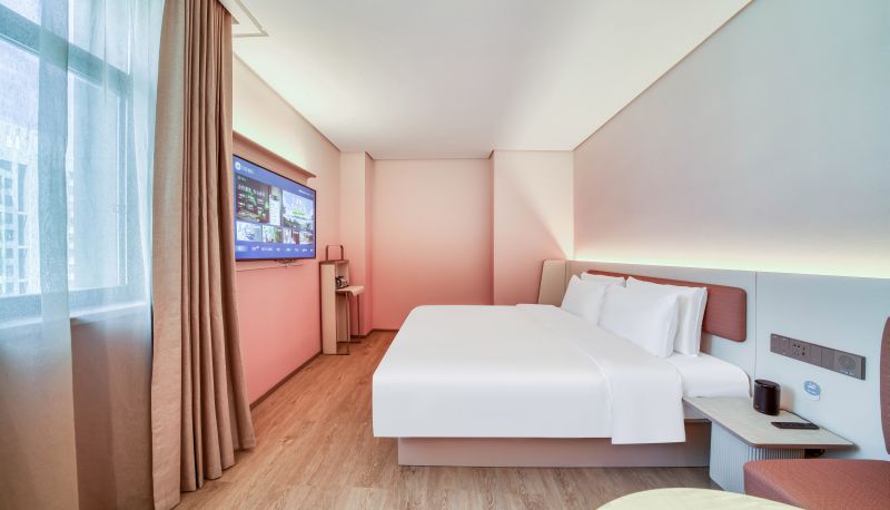 Info - Hanting Shaoxing Qianqing Commercial Center Hotel