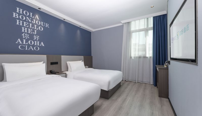 Habitación - Shuyang Renmin Road San Pima Plaza Hotel Hello