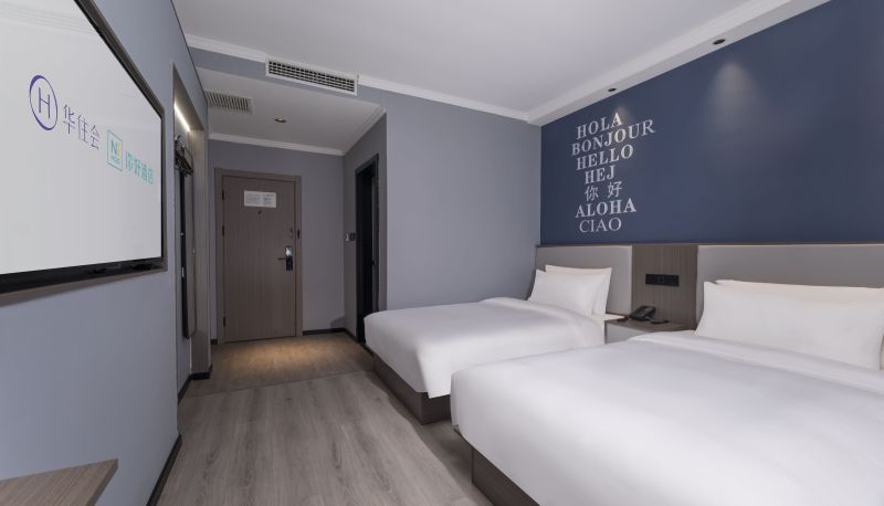 Habitación - Shuyang Renmin Road San Pima Plaza Hotel Hello