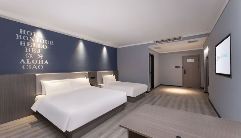 Información - Shuyang Renmin Road San Pima Plaza Hotel Hello