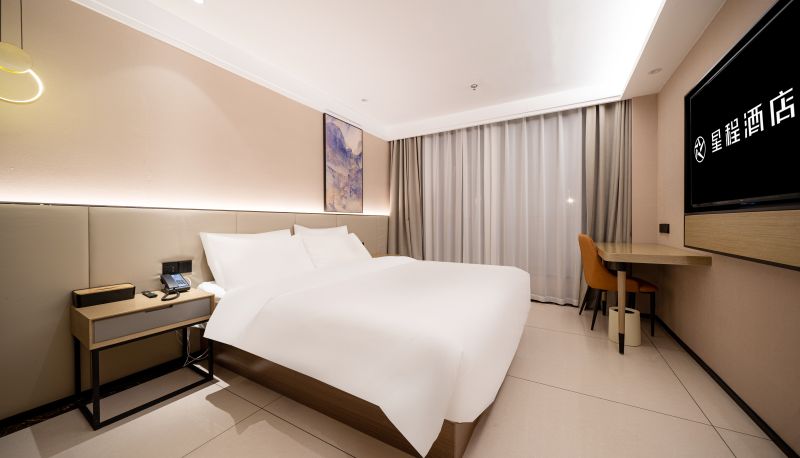 Info - Xingcheng Huludao Xingcheng Haibin Road Hotel