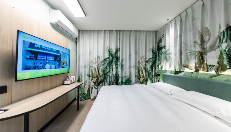 Camera - Haiyou Tianjin Jinghai Shengli Street County Hospital Hotel