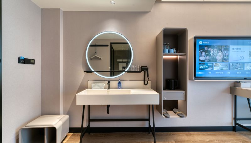 Info - Hanting Quzhou Jiangshan Luxi North Road store