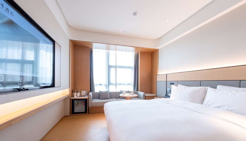Info - All season Nantong east bus station hotel