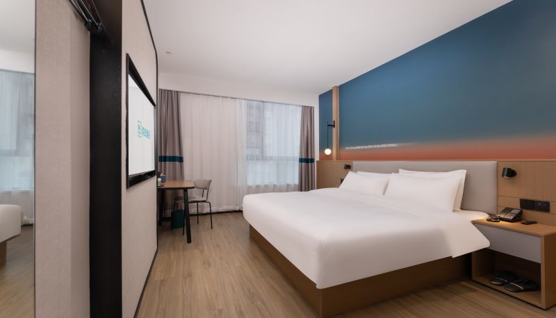 Info - Hello Tianchang Municipal Government Hotel