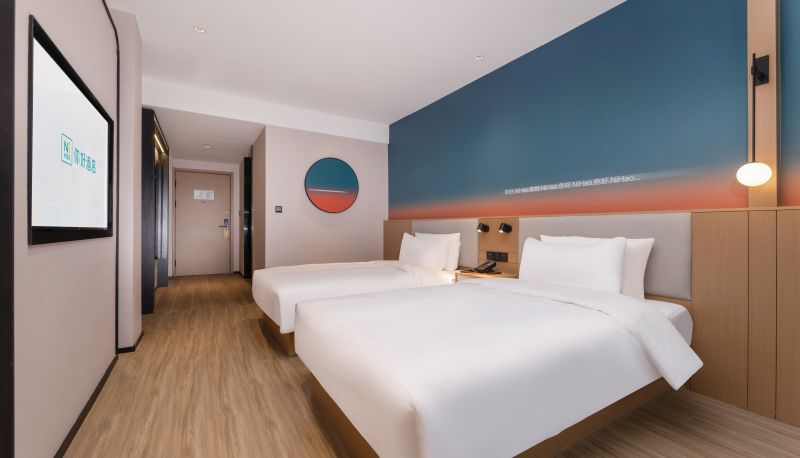 Camera - Hello Tianchang Municipal Government Hotel