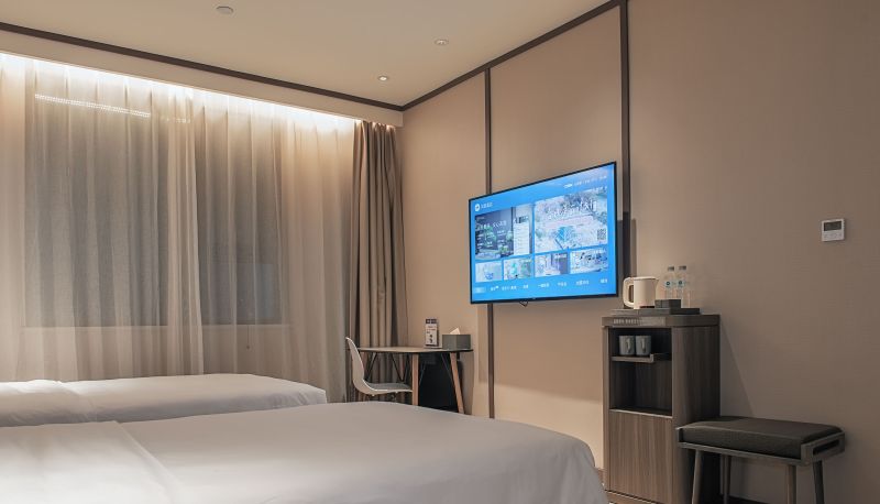 Info - Hanting Jiaozuo Qinyang municipal government Hotel