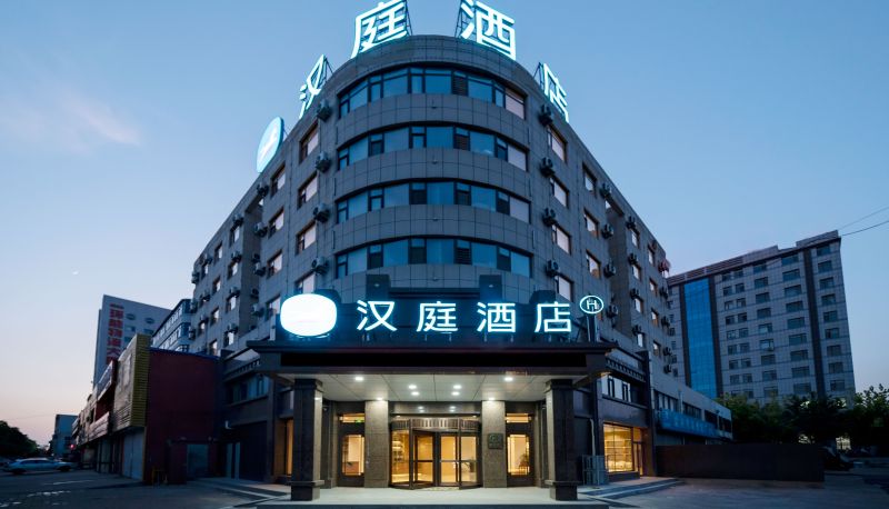 Hotel Außenbreich - Hanting Yingkou Bayuquan Wanlong Plaza Hotel